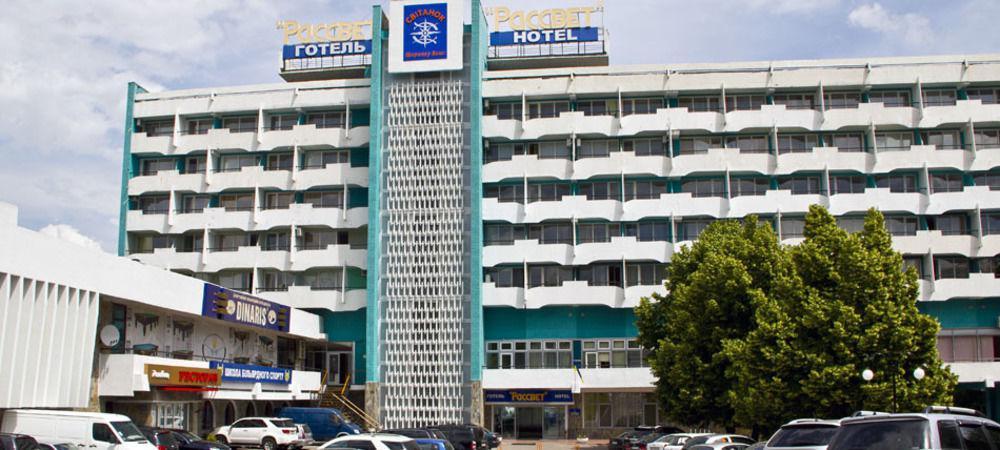 Hotel Rassvet Dnipro Exterior foto